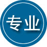 忻州专业道路救援