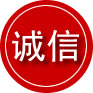 忻州诚信救援服务