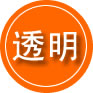 忻州救援费用合理